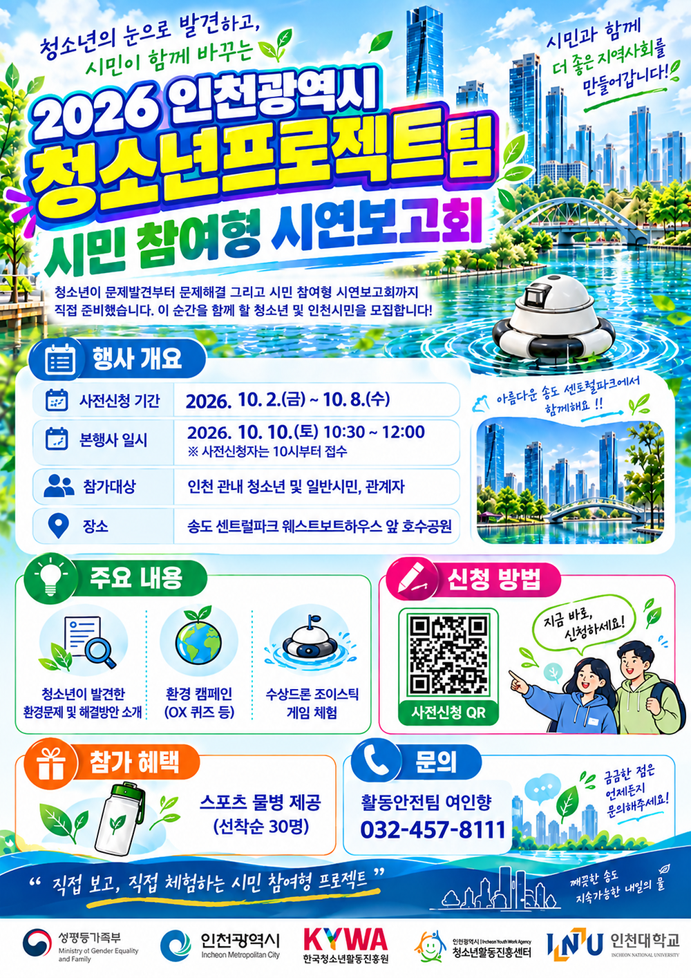 임시이미지