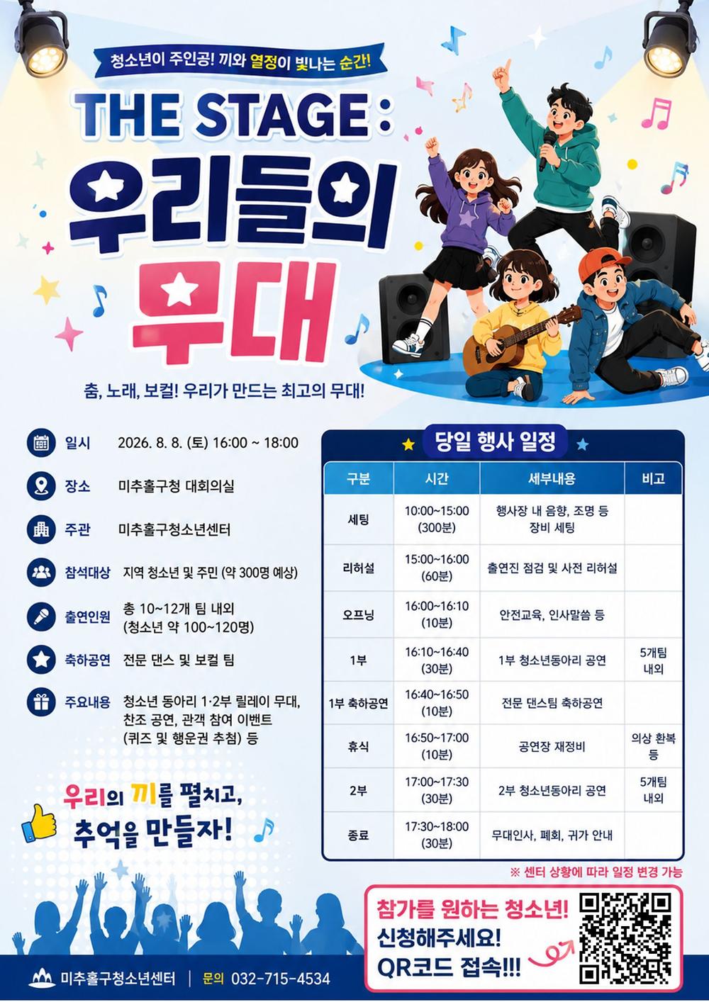 임시이미지