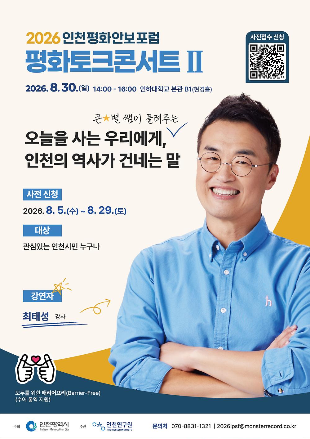 임시이미지