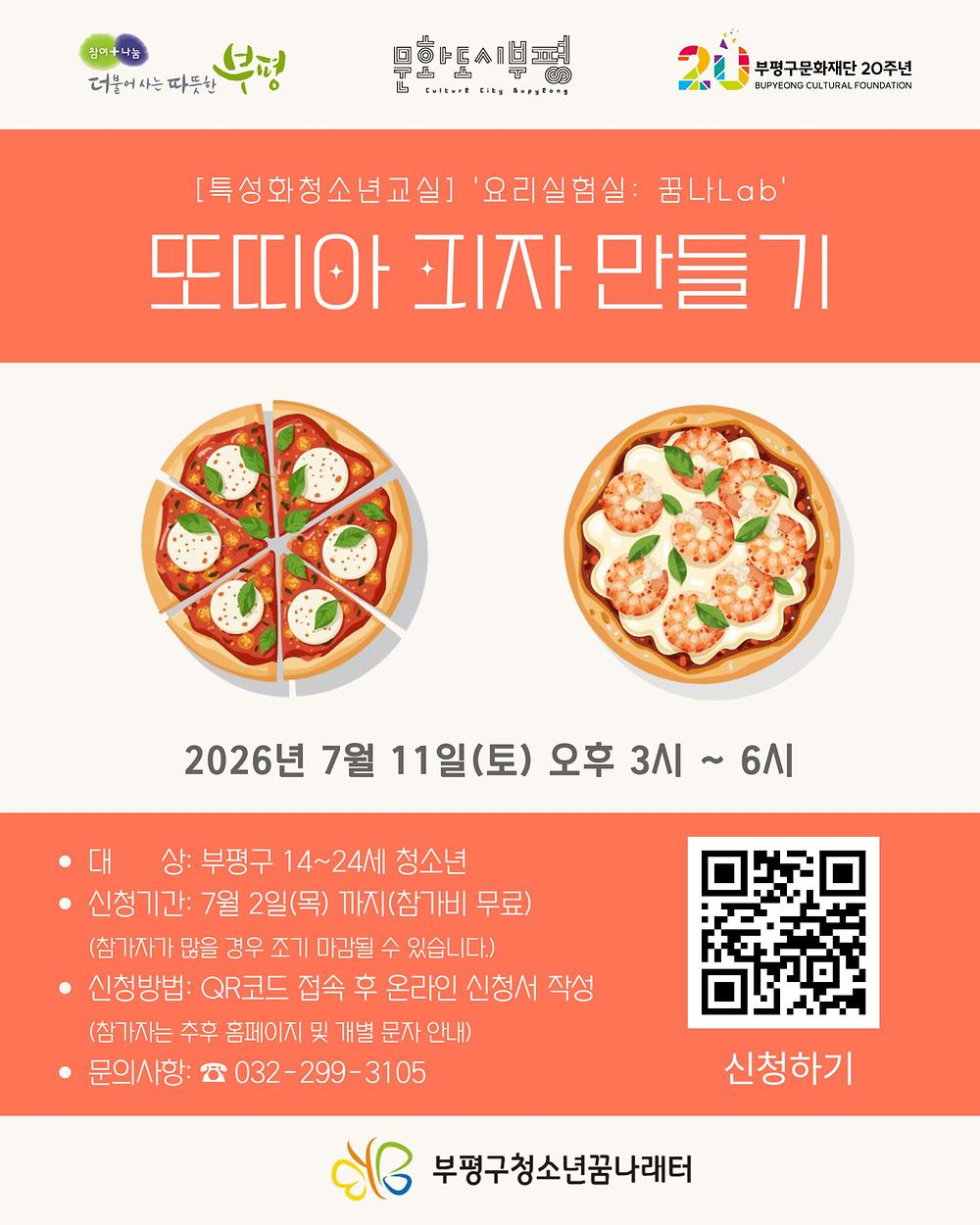 임시이미지