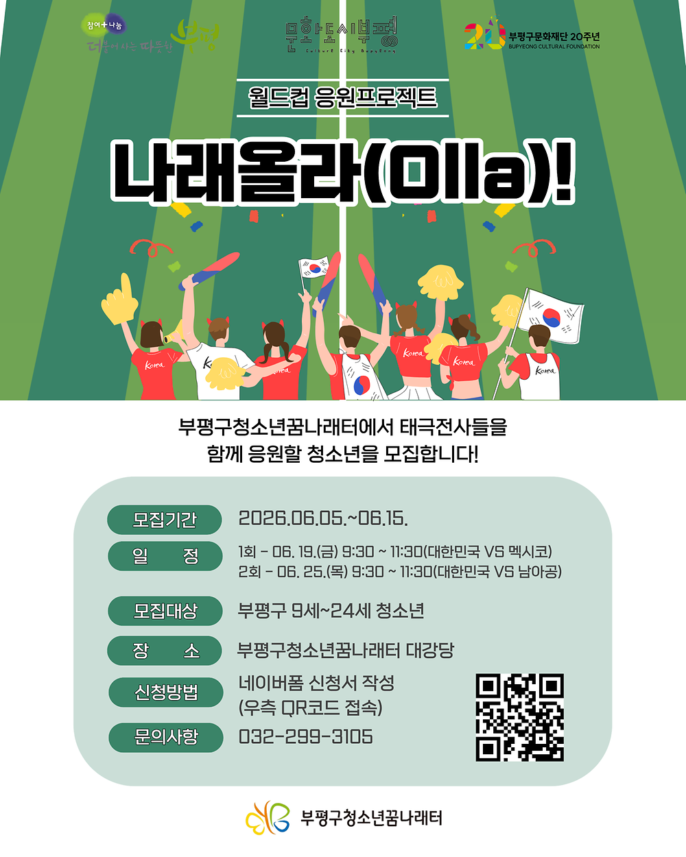 임시이미지