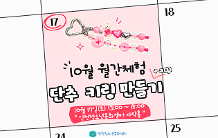 임시이미지