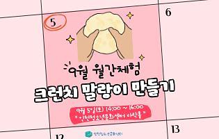 임시이미지