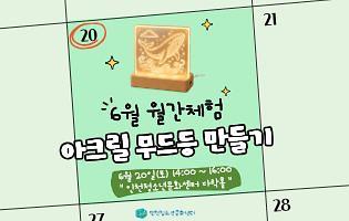 임시이미지