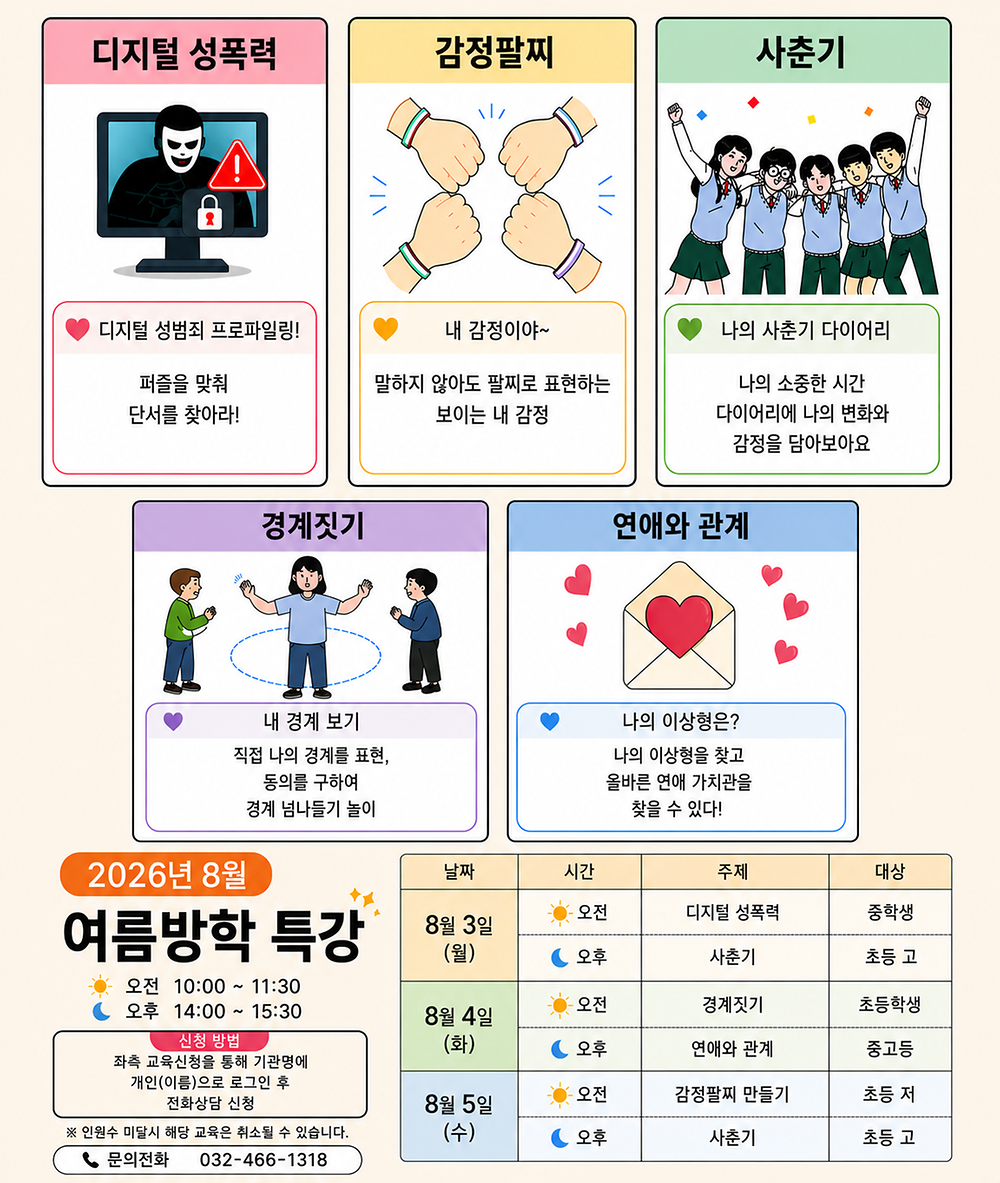 임시이미지