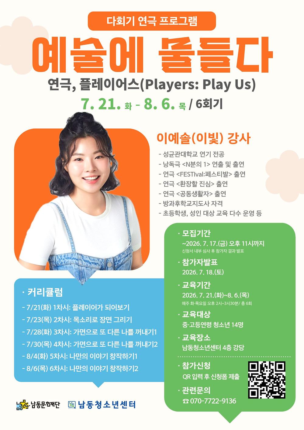 임시이미지