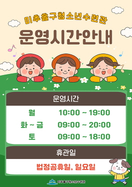 211222.jpg 사진 썸네일