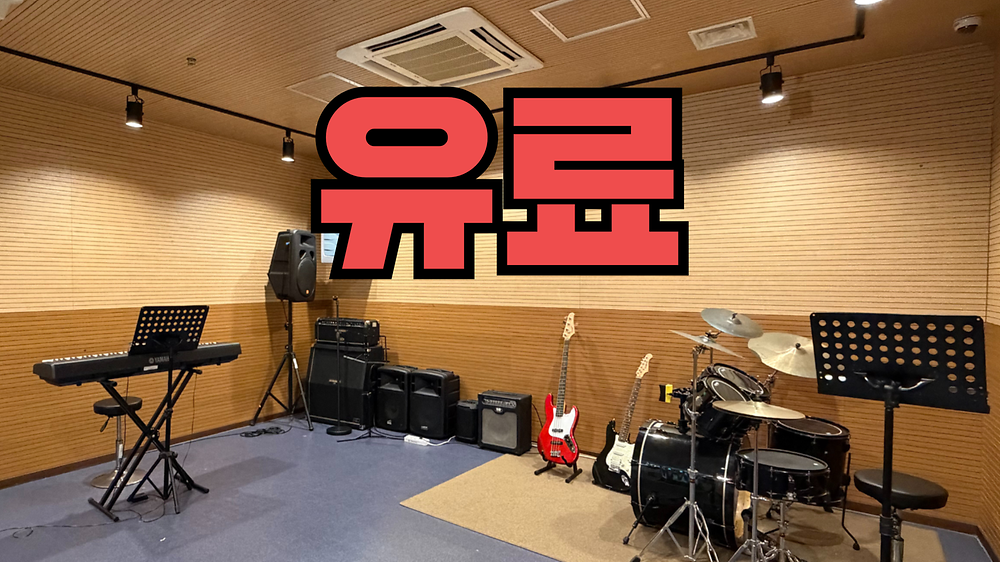 제목을_입력하세요_(4).png