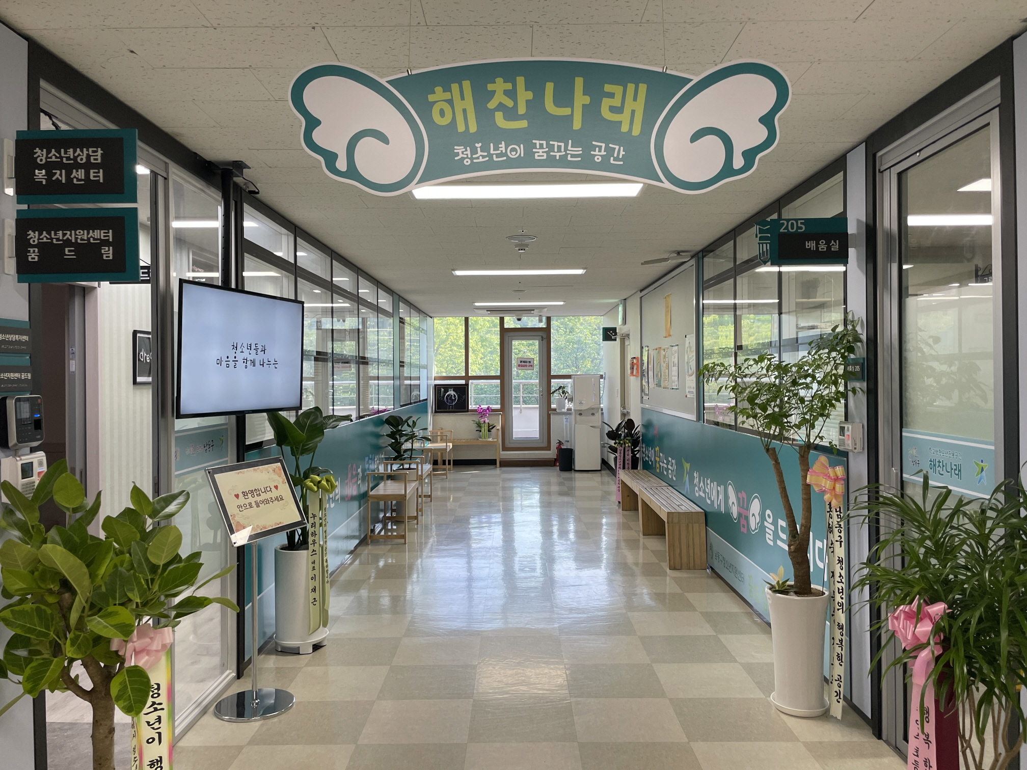 KakaoTalk_20220610_091845555.jpg 사진 썸네일