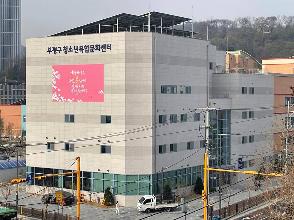 KakaoTalk_20260225_153804493_01.jpg 사진 썸네일
