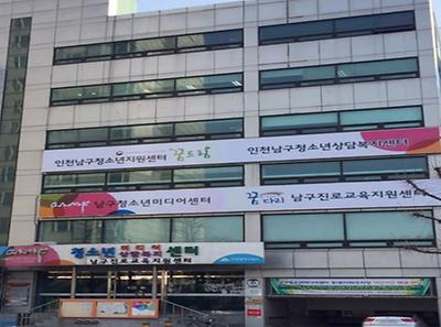 01_센터전경.jpg 사진 썸네일