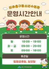 211222.jpg 사진 썸네일
