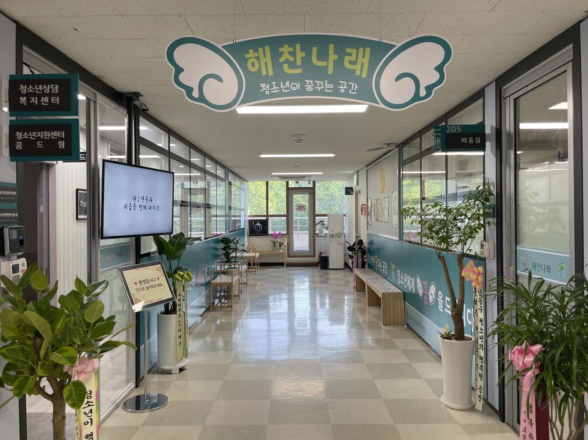 KakaoTalk_20220610_091845555.jpg 사진 썸네일