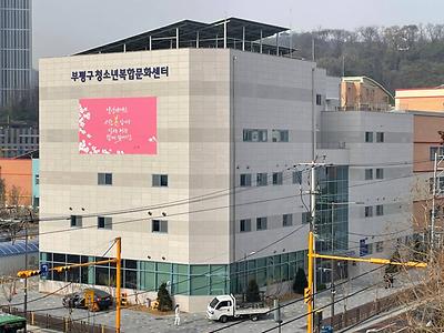 KakaoTalk_20260225_153804493_01.jpg 사진 썸네일